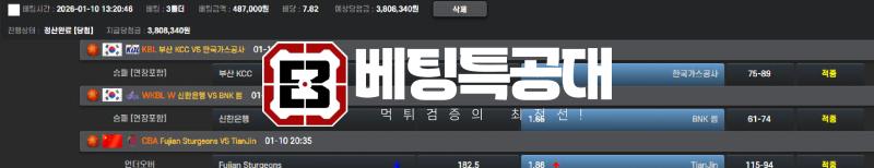 3333333.png