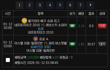 보스.png