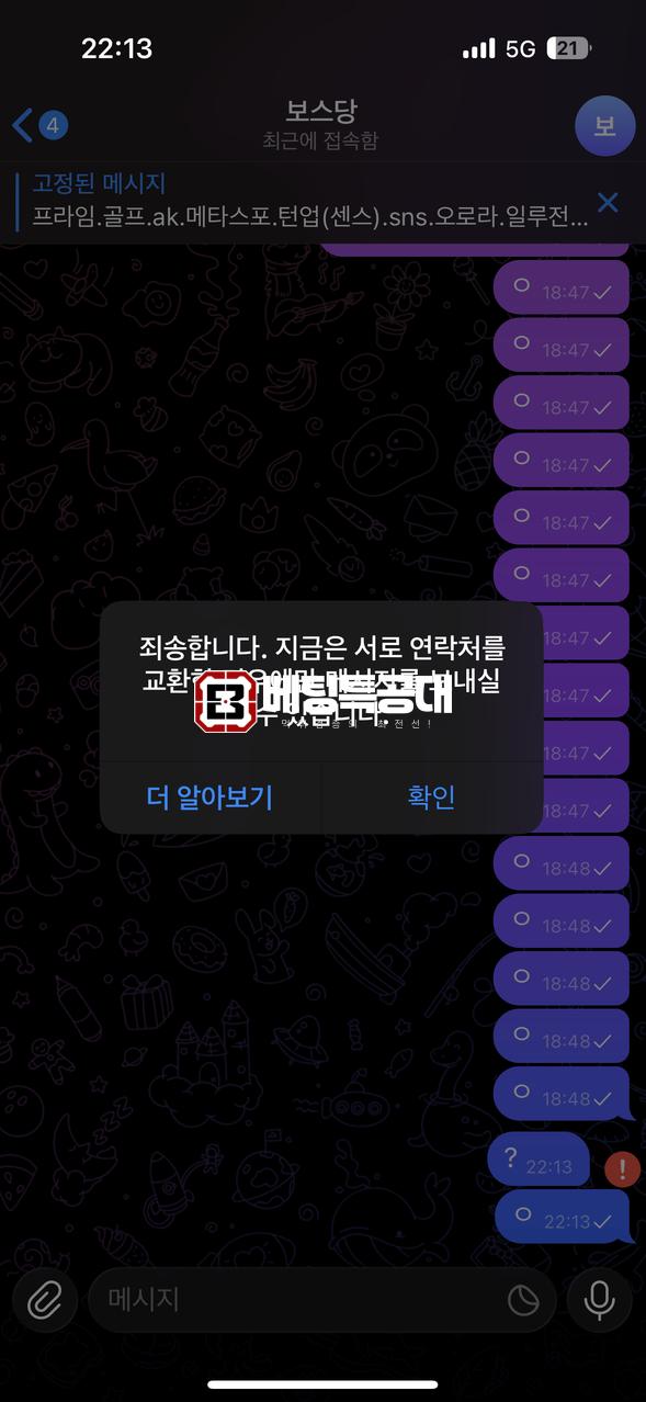 555555555.png