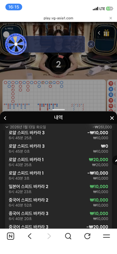 보스.png