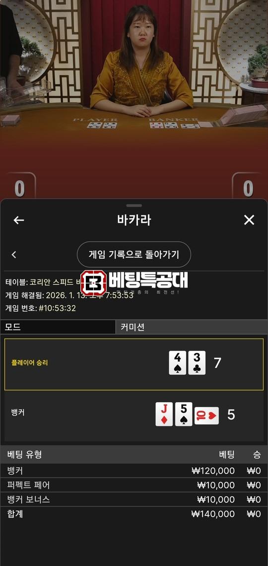 5555555555.jpg