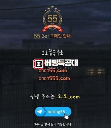 555555.jpg