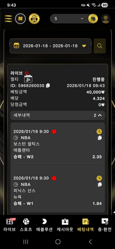 모모.png