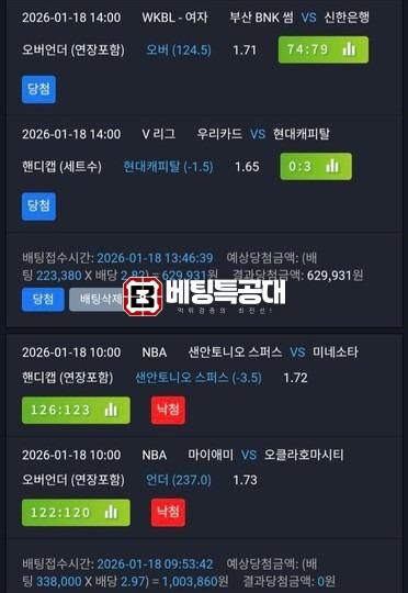 랜드333333.jpg