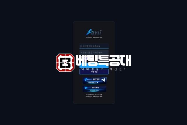 아미555555.jpg