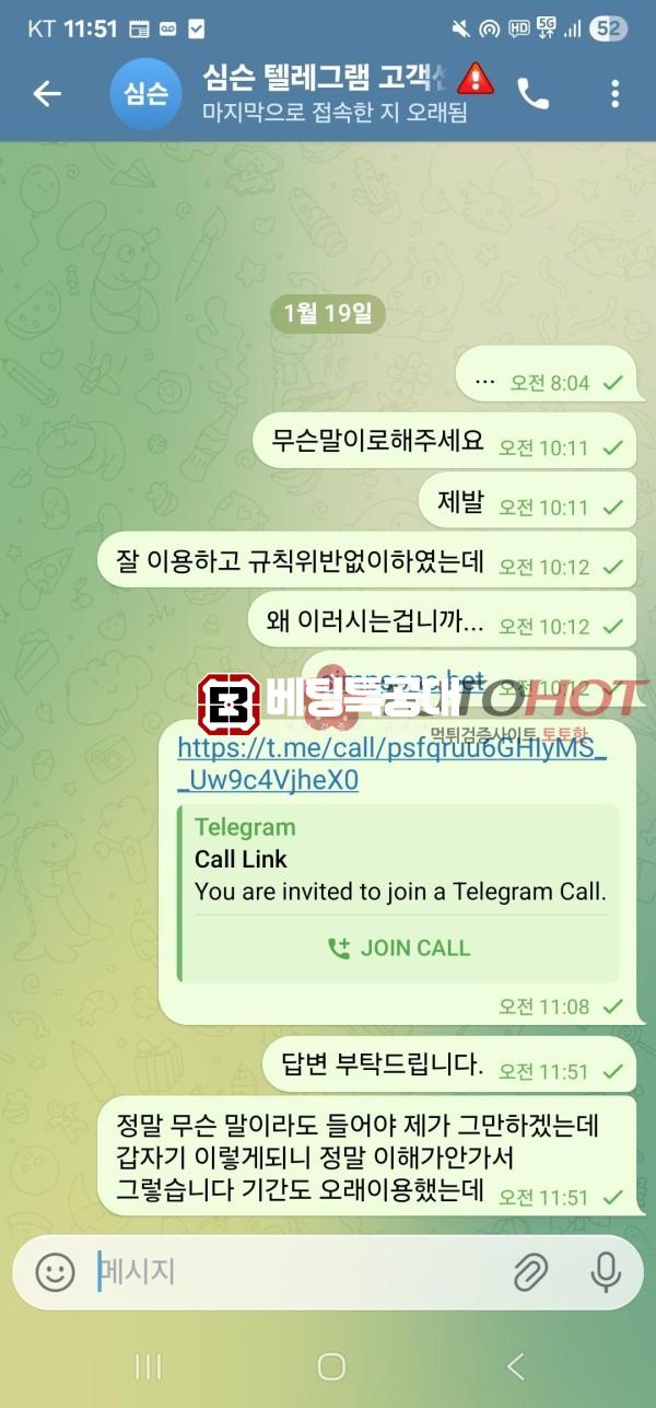 심슨6666666.jpg