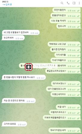 넘버원222222.png