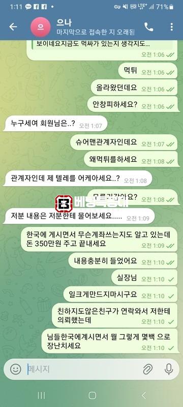 월화666666666.jpg
