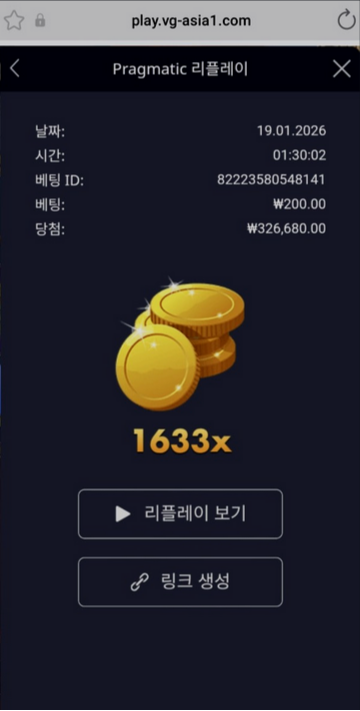 라바.png