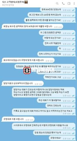 디스222222.jpg