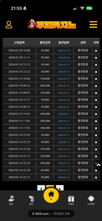 루피.png