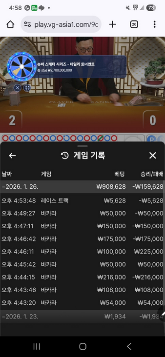 라바.png