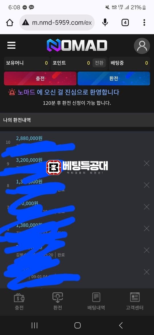 666666666.jpg