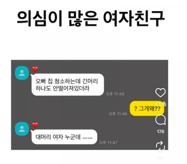 스크린샷 2025-12-28 오후 11.38.49.png