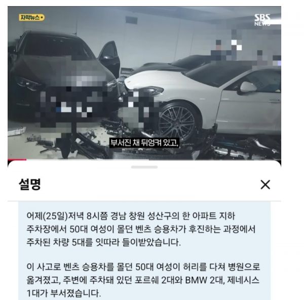 스크린샷 2025-12-28 오후 11.40.16.png