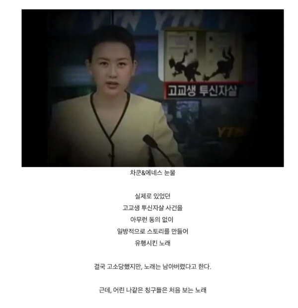 스크린샷 2025-12-28 오후 11.40.42.png