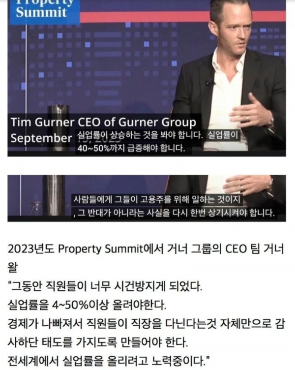 스크린샷 2025-12-28 오후 11.47.58.png