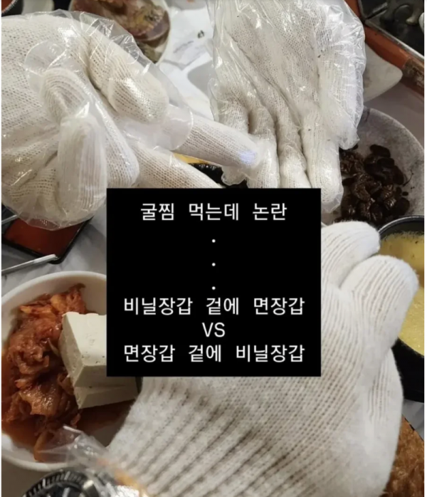 스크린샷 2025-12-29 오후 11.29.09.png