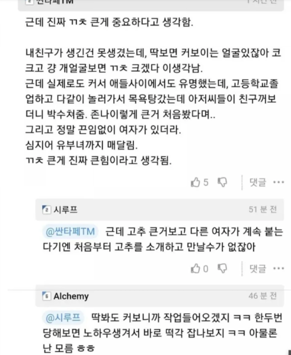 스크린샷 2025-12-29 오후 11.32.37.png