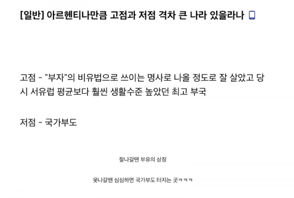 스크린샷 2025-12-29 오후 11.32.55.png