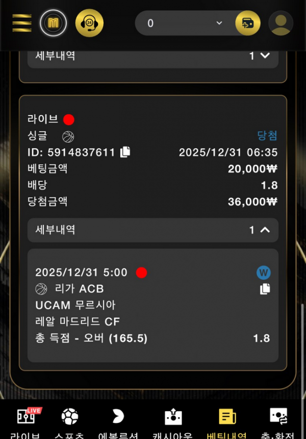 모모.png