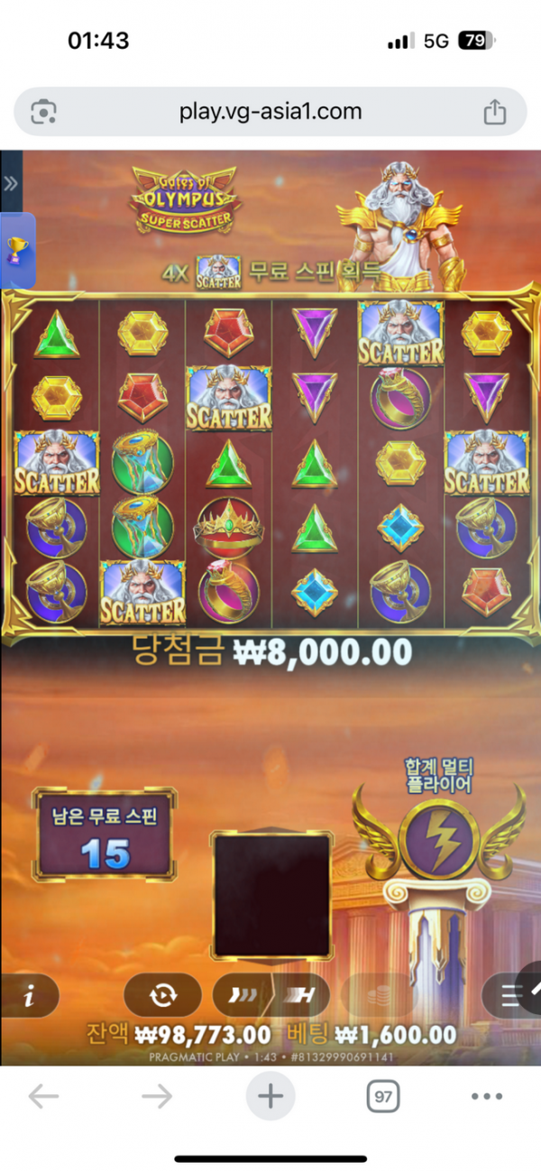 코어.png