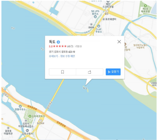 스크린샷 2025-12-30 오후 6.39.26.png