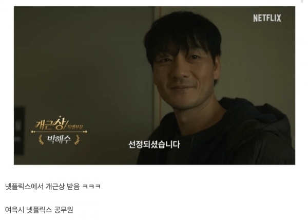스크린샷 2025-12-30 오후 6.43.29.png