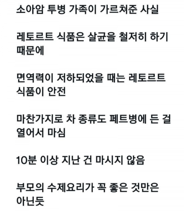 스크린샷 2025-12-30 오후 6.44.39.png