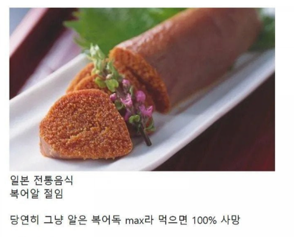 스크린샷 2025-12-30 오후 6.45.54.png