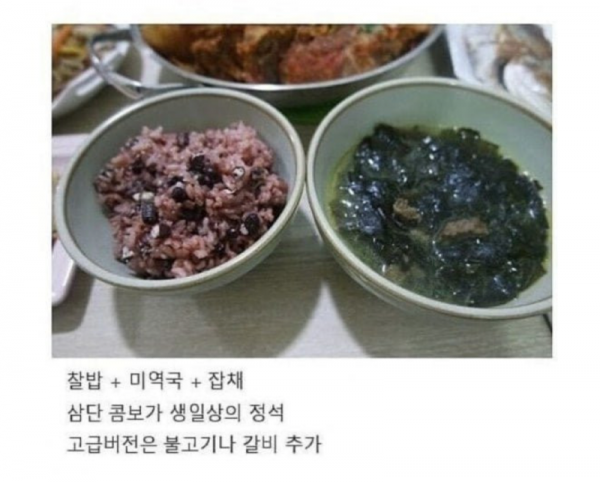 스크린샷 2026-01-04 오후 9.12.18.png