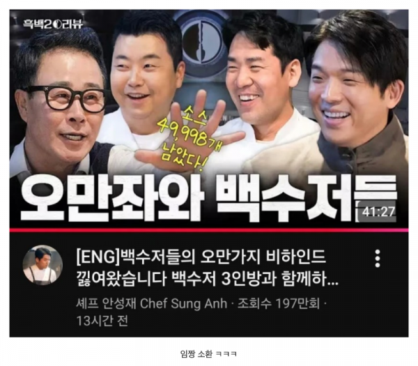 스크린샷 2026-01-05 오후 6.30.05.png
