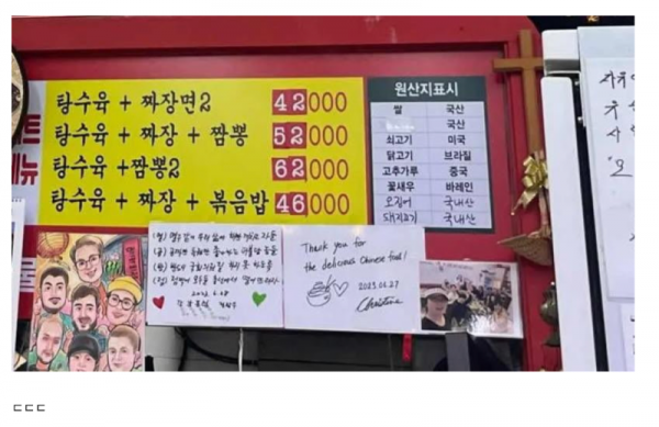 스크린샷 2026-01-05 오후 6.31.29.png