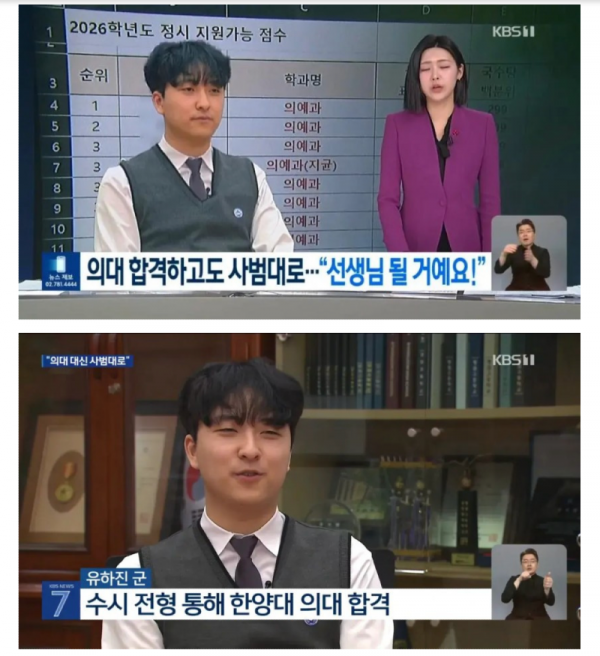 스크린샷 2026-01-05 오후 6.32.28.png