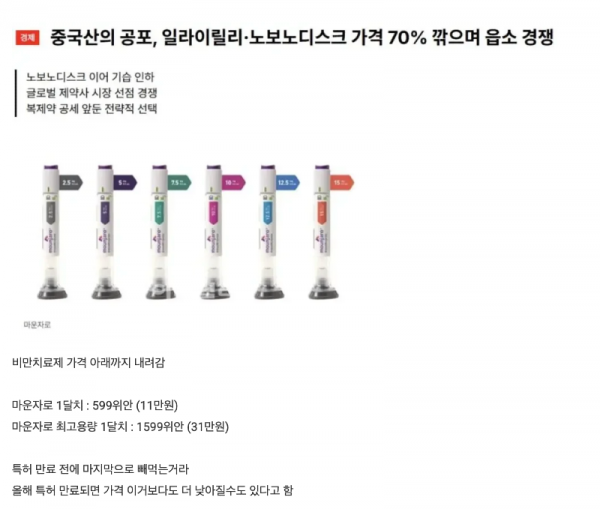 스크린샷 2026-01-06 오후 6.29.35.png