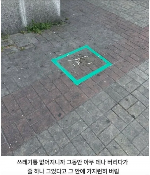 스크린샷 2026-01-06 오후 6.30.45.png