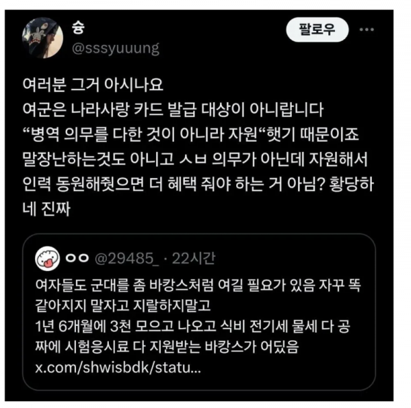 스크린샷 2026-01-06 오후 6.33.15.png