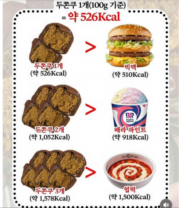 스크린샷 2026-01-06 오후 6.33.54.png