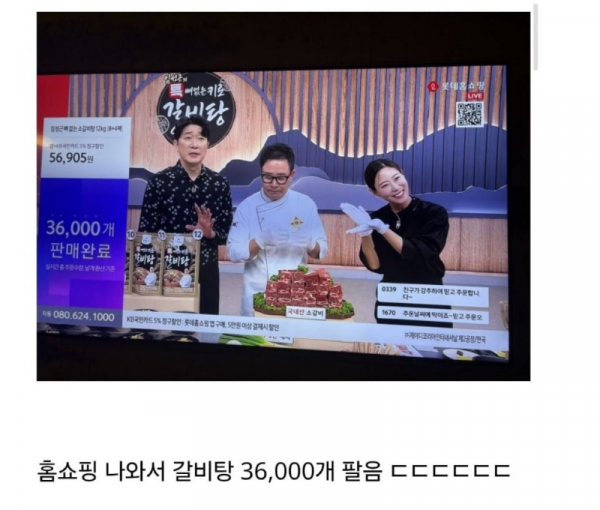 스크린샷 2026-01-06 오후 6.35.21.png