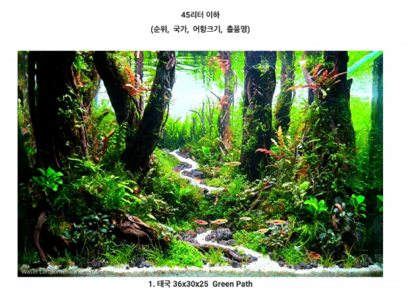 스크린샷 2026-01-06 오후 7.53.00.png
