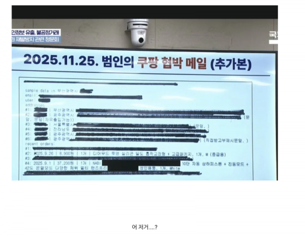 스크린샷 2026-01-06 오후 7.59.14.png