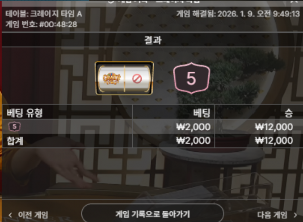 모모.png