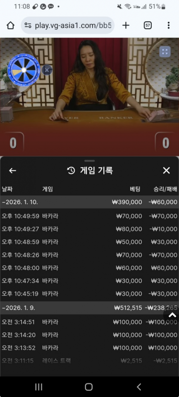 라바.png