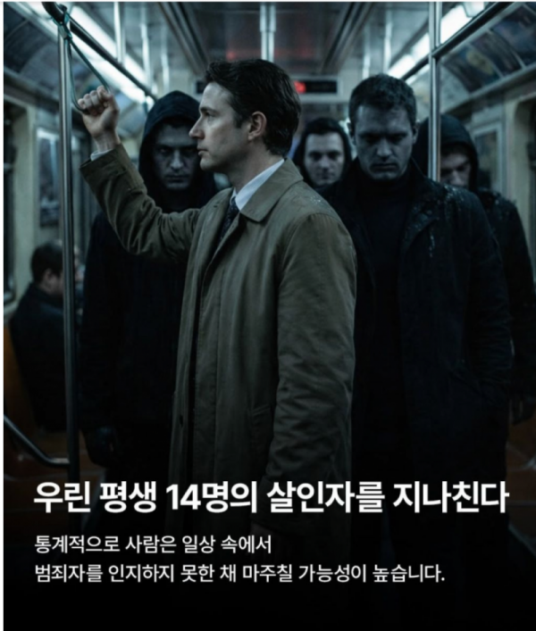 스크린샷 2026-01-11 오후 6.59.10.png