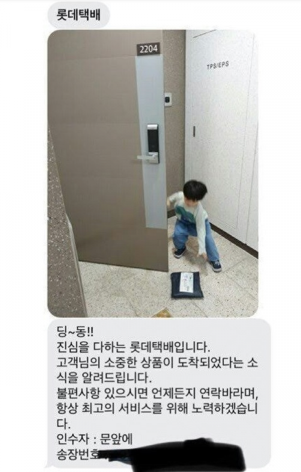 스크린샷 2026-01-11 오후 7.00.27.png