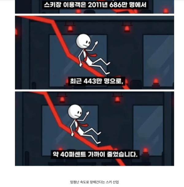 스크린샷 2026-01-11 오후 7.02.55.png