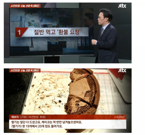 스크린샷 2026-01-12 오전 4.48.44.png