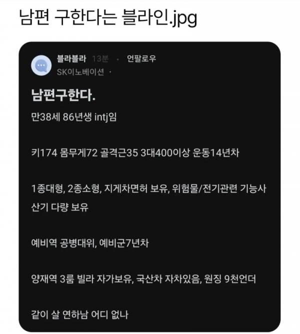 스크린샷 2026-01-12 오전 4.50.03.png