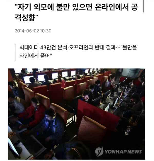 스크린샷 2026-01-12 오전 4.50.47.png