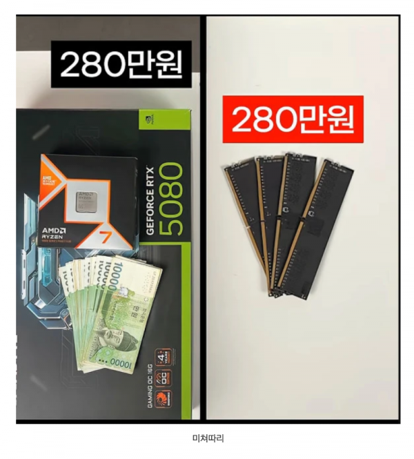 스크린샷 2026-01-12 오전 4.51.36.png